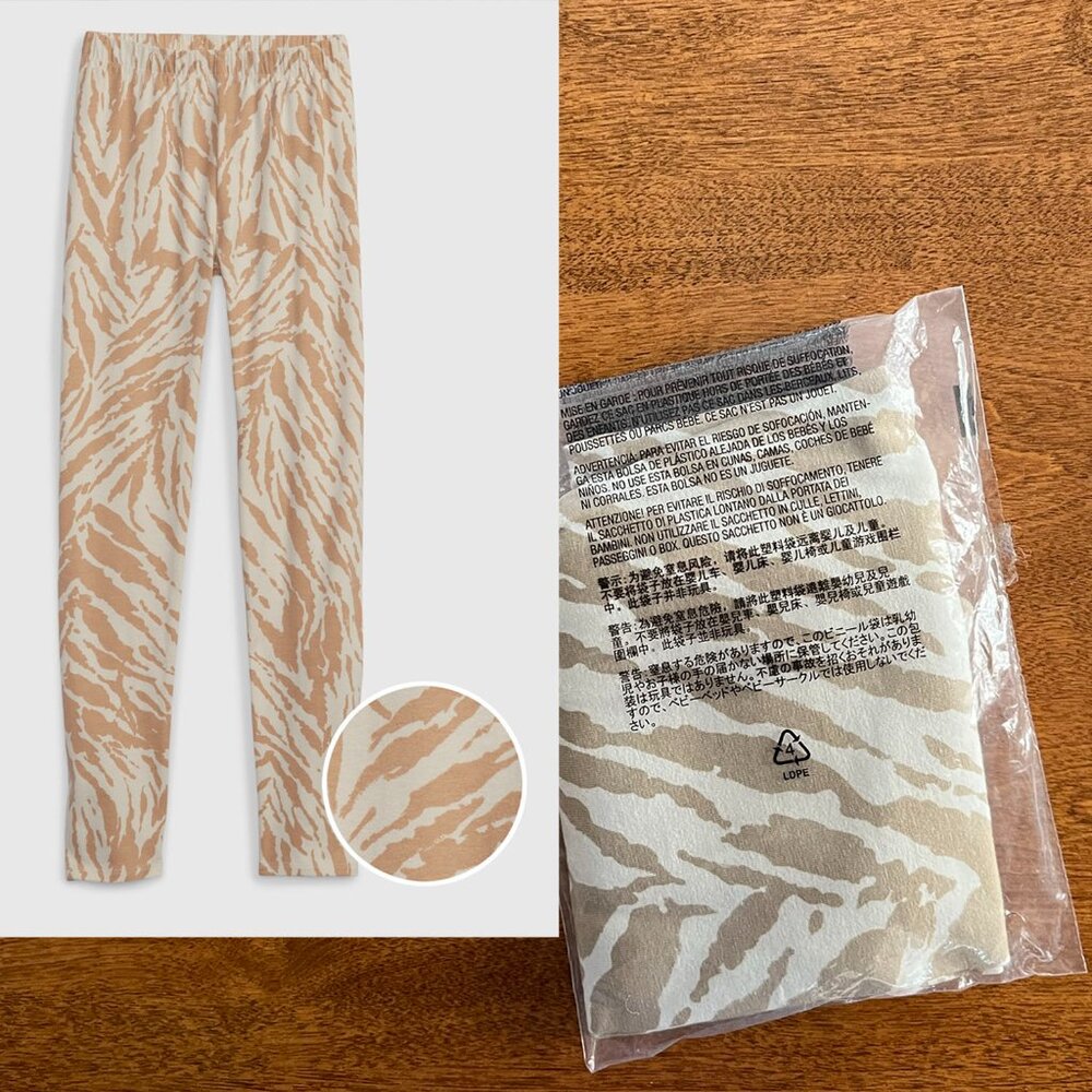 Gap organic animal print leggings M 8 NWT
